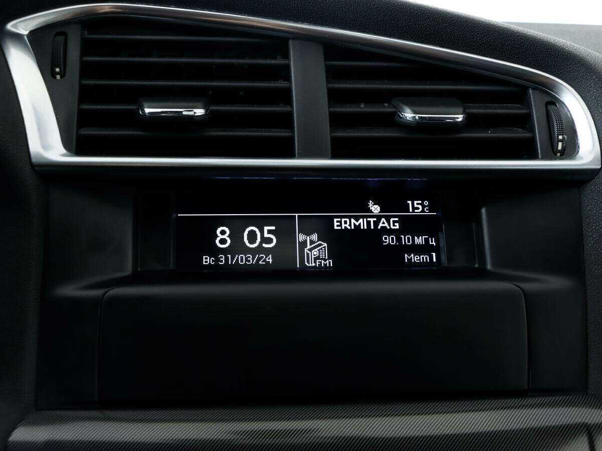 Citroen C4 с пробегом — 2013 год. Фото: #12