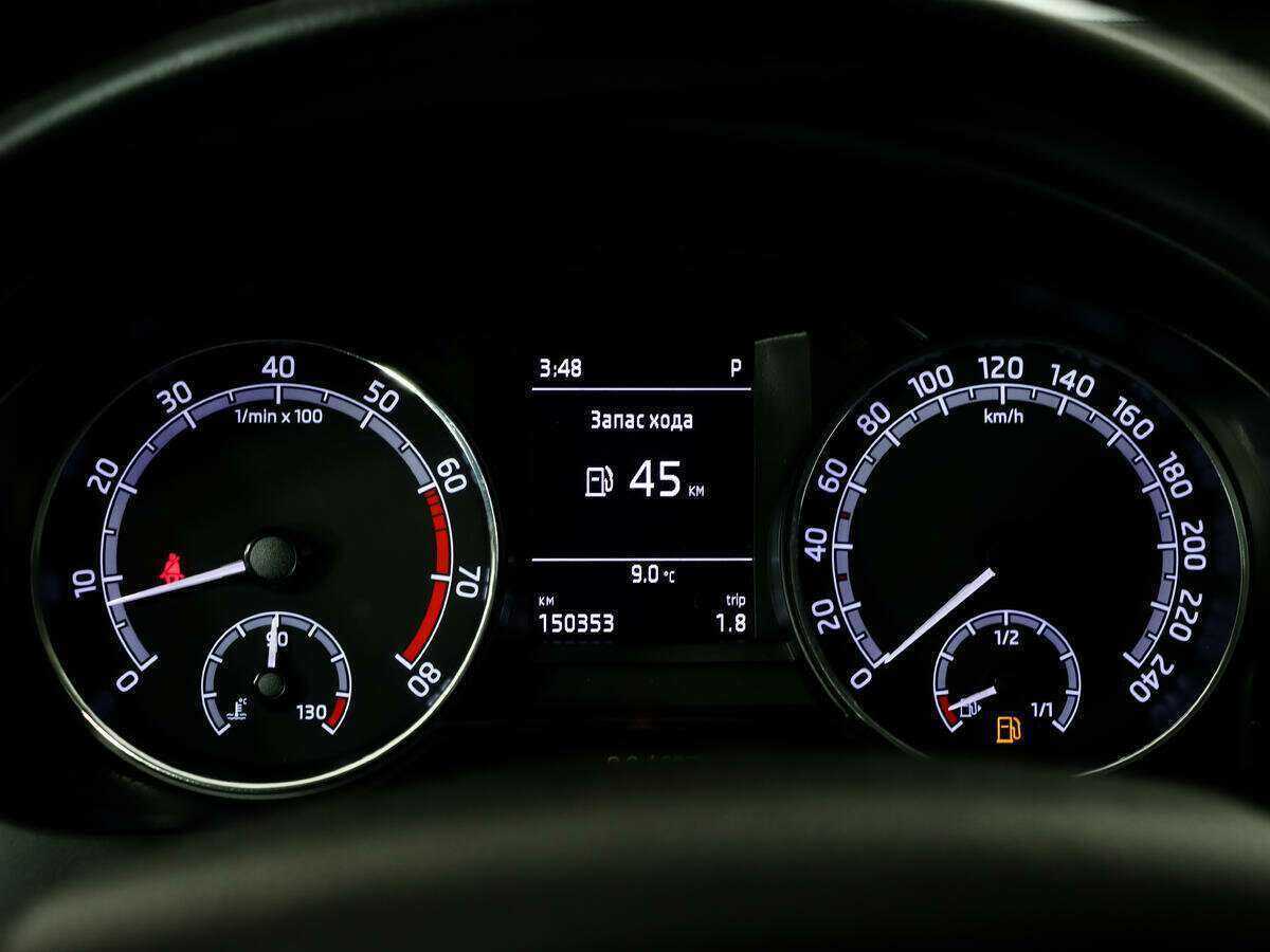 Skoda Rapid с пробегом — 2017 год. Фото: #13