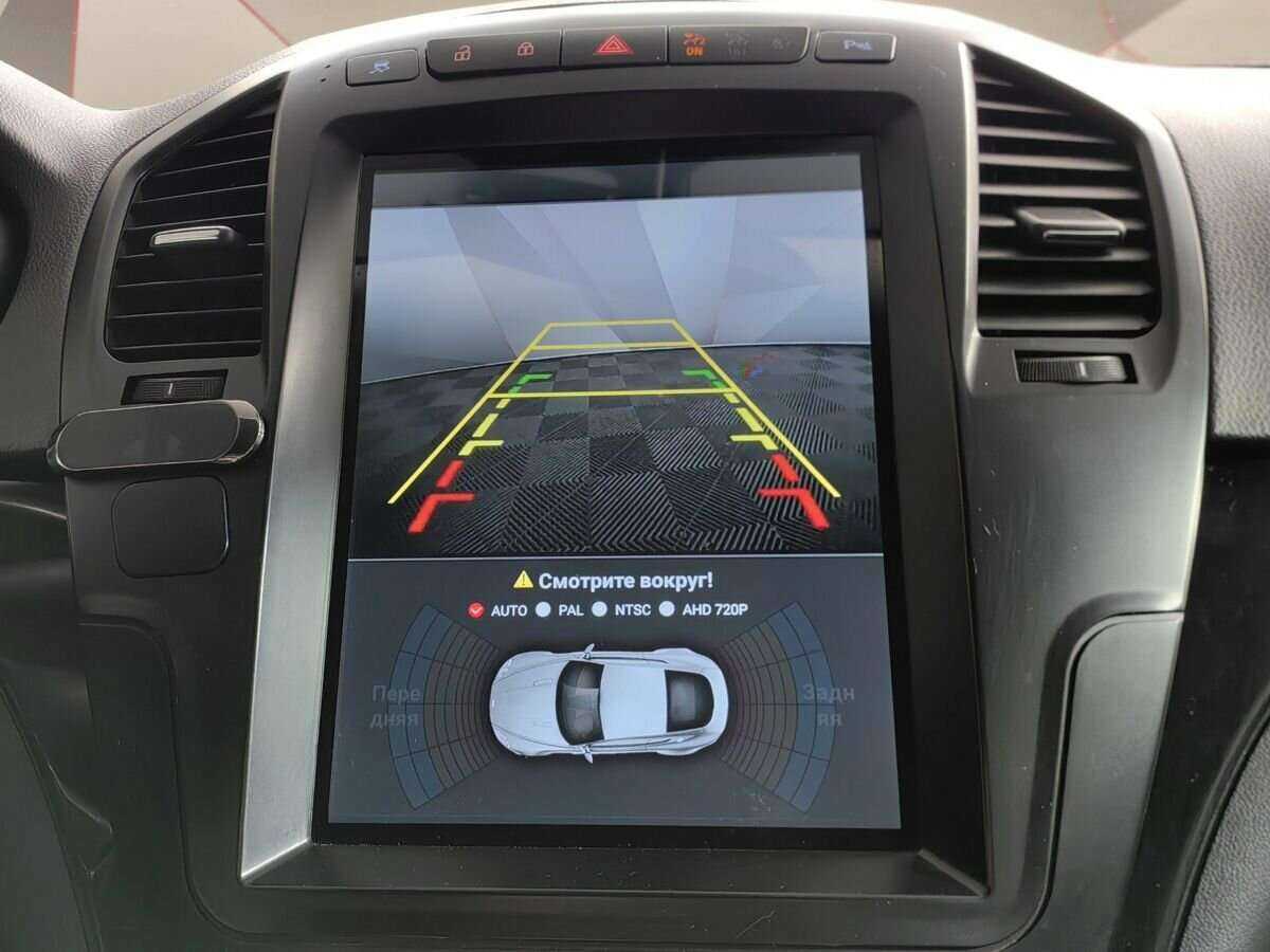 Opel Insignia с пробегом — 2013 год. Фото: #15