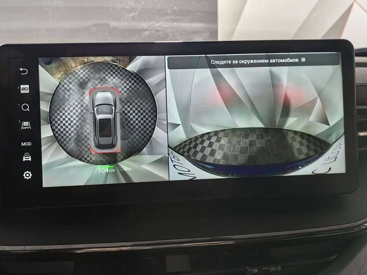 Haval F7 с пробегом — 2022 год. Фото: #14