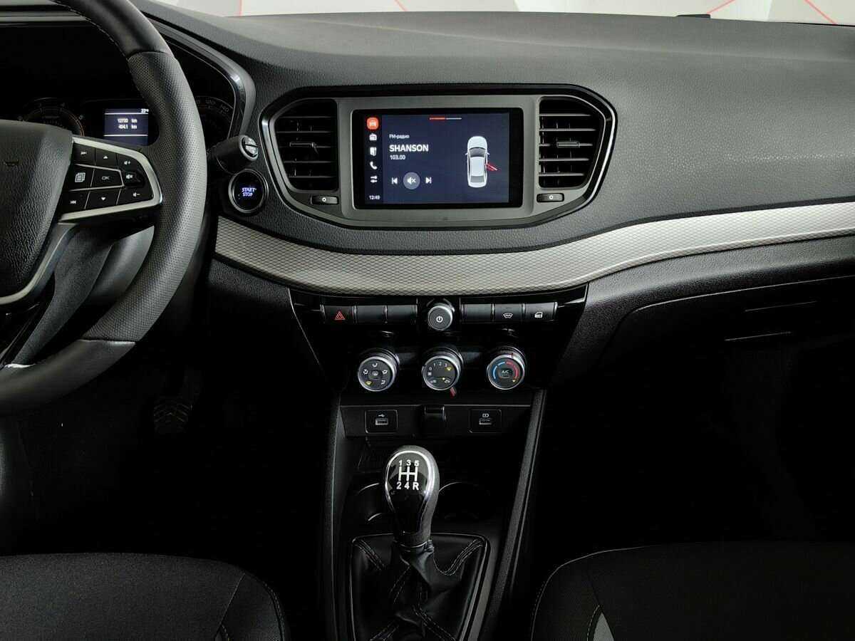 Lada (ВАЗ) Vesta с пробегом — 2023 год. Фото: #10