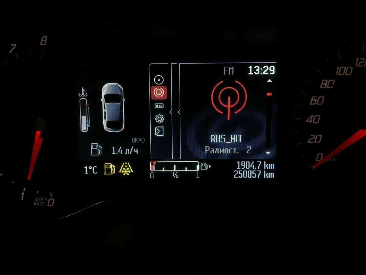 Ford Mondeo с пробегом — 2014 год. Фото: #15