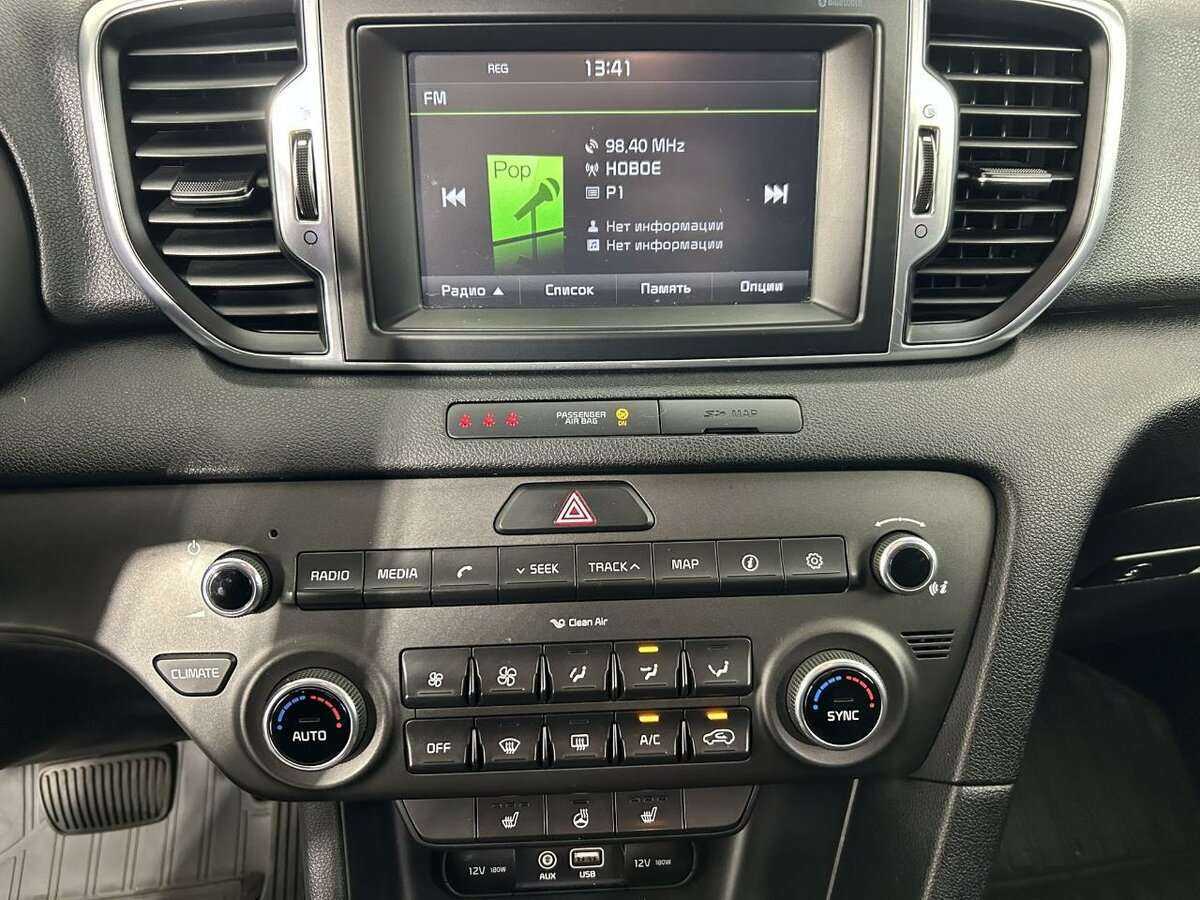 Kia Sportage с пробегом — 2016 год. Фото: #11