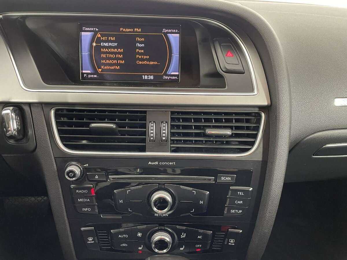 Audi A5 с пробегом — 2013 год. Фото: #10