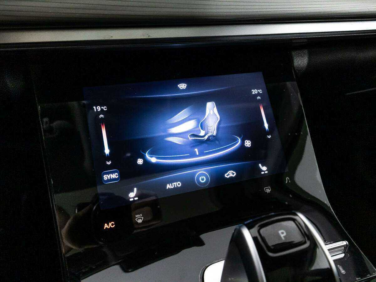 Chery Tiggo 8 Pro с пробегом — 2021 год. Фото: #18