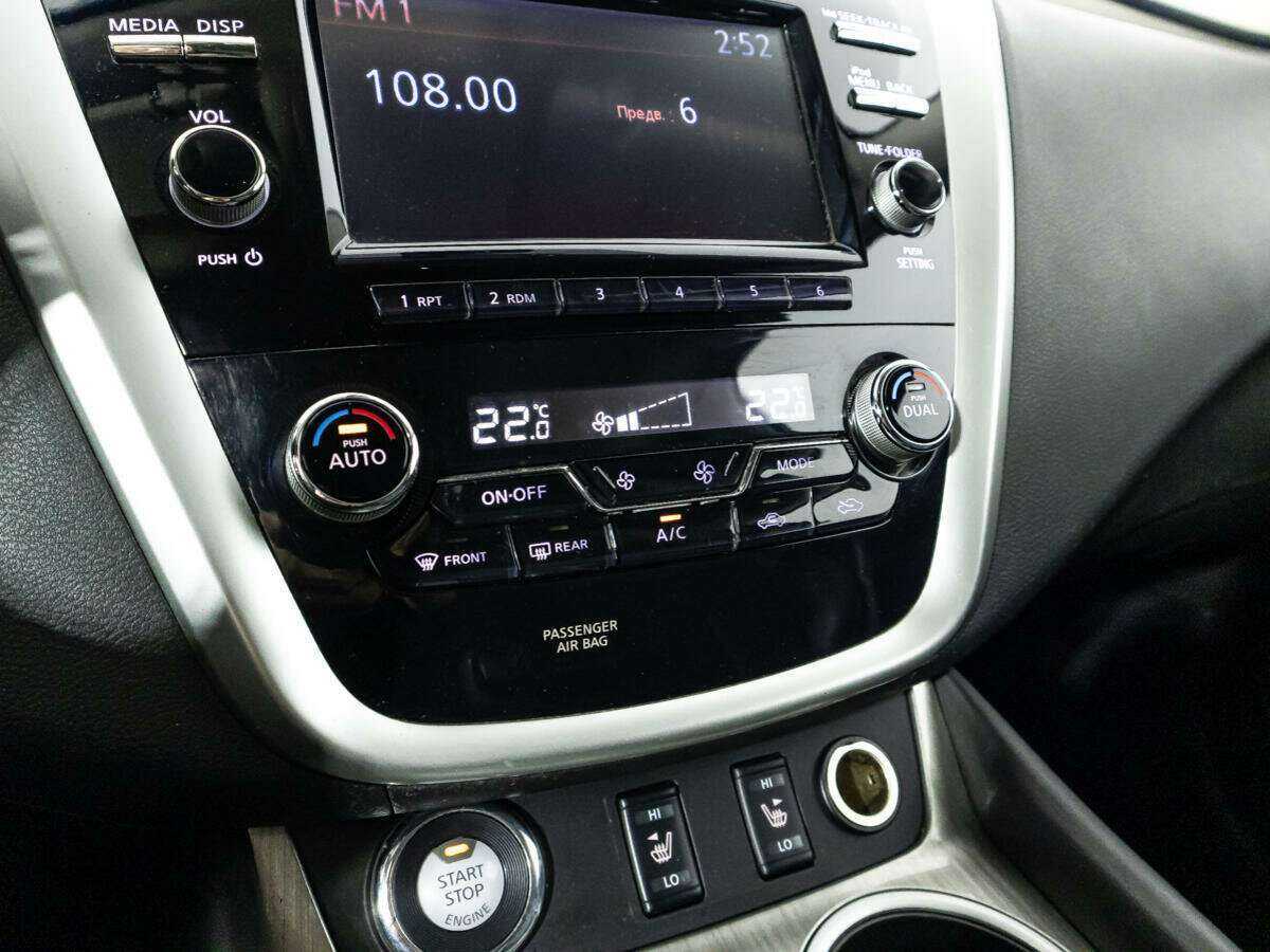 Nissan Murano с пробегом — 2018 год. Фото: #17
