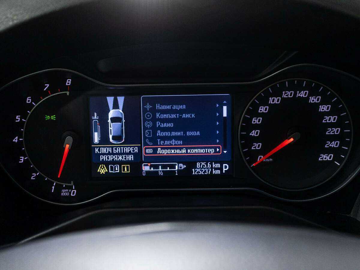 Ford Mondeo с пробегом — 2013 год. Фото: #11