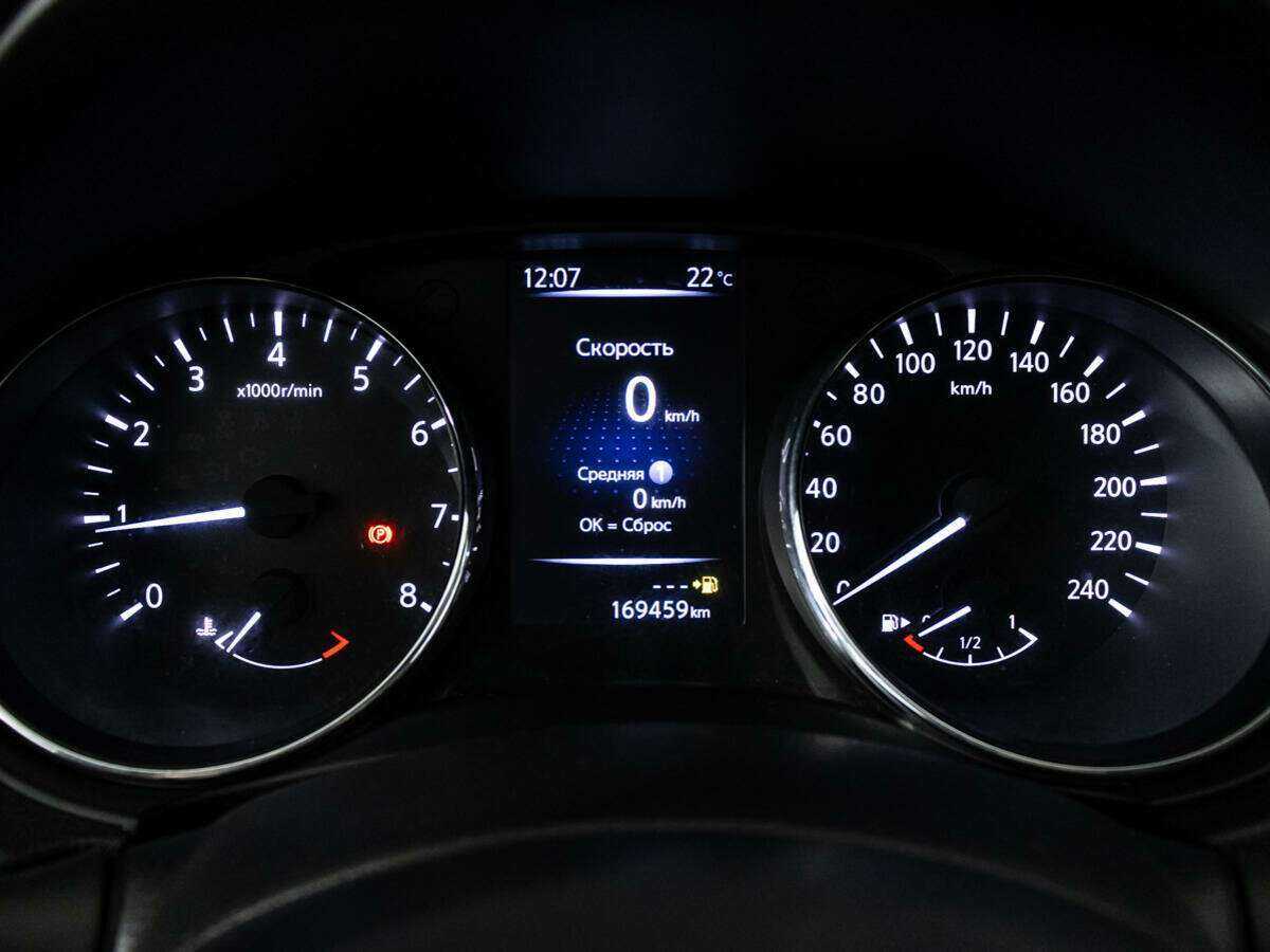 Nissan Qashqai с пробегом — 2020 год. Фото: #11