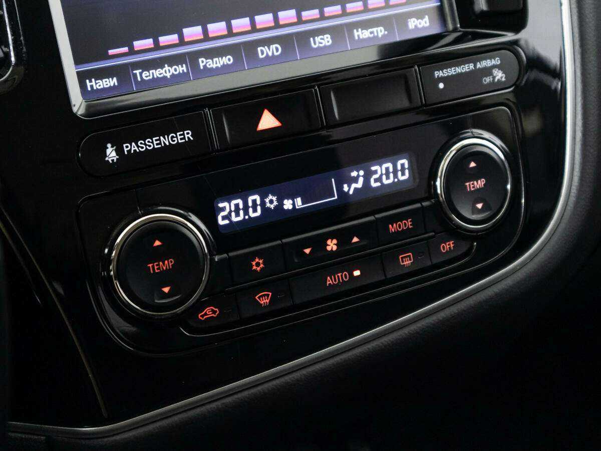 Mitsubishi Outlander с пробегом — 2015 год. Фото: #15