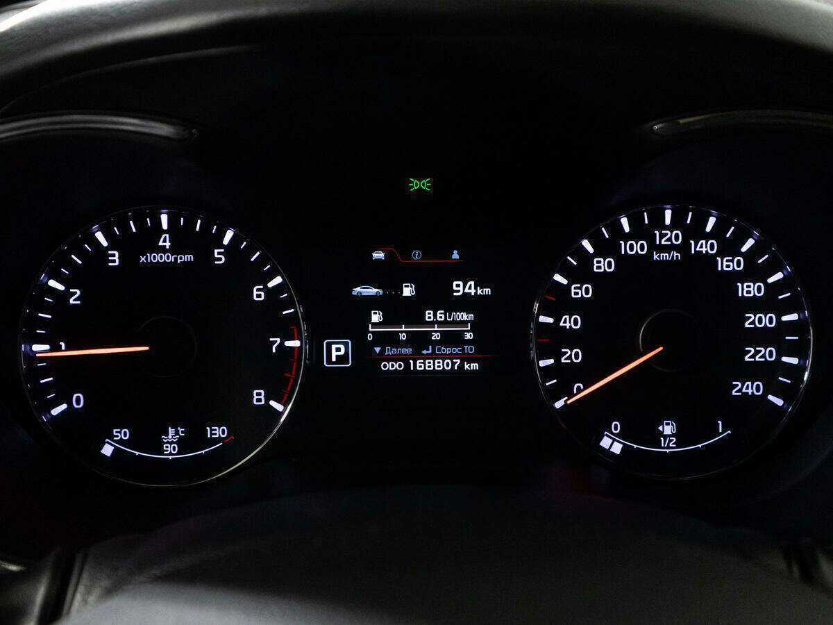 Kia Cerato с пробегом — 2014 год. Фото: #11