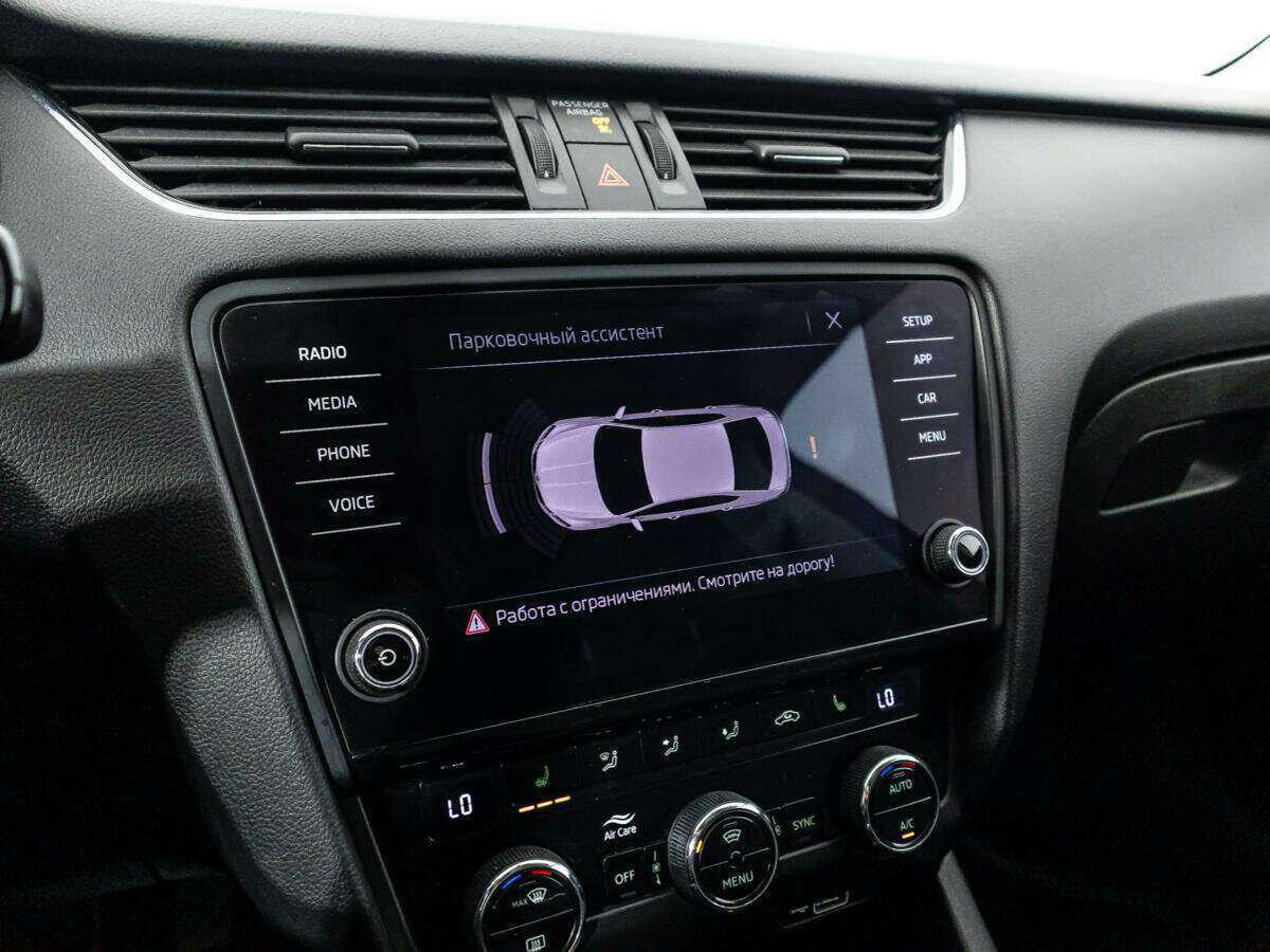 Skoda Octavia с пробегом — 2018 год. Фото: #14