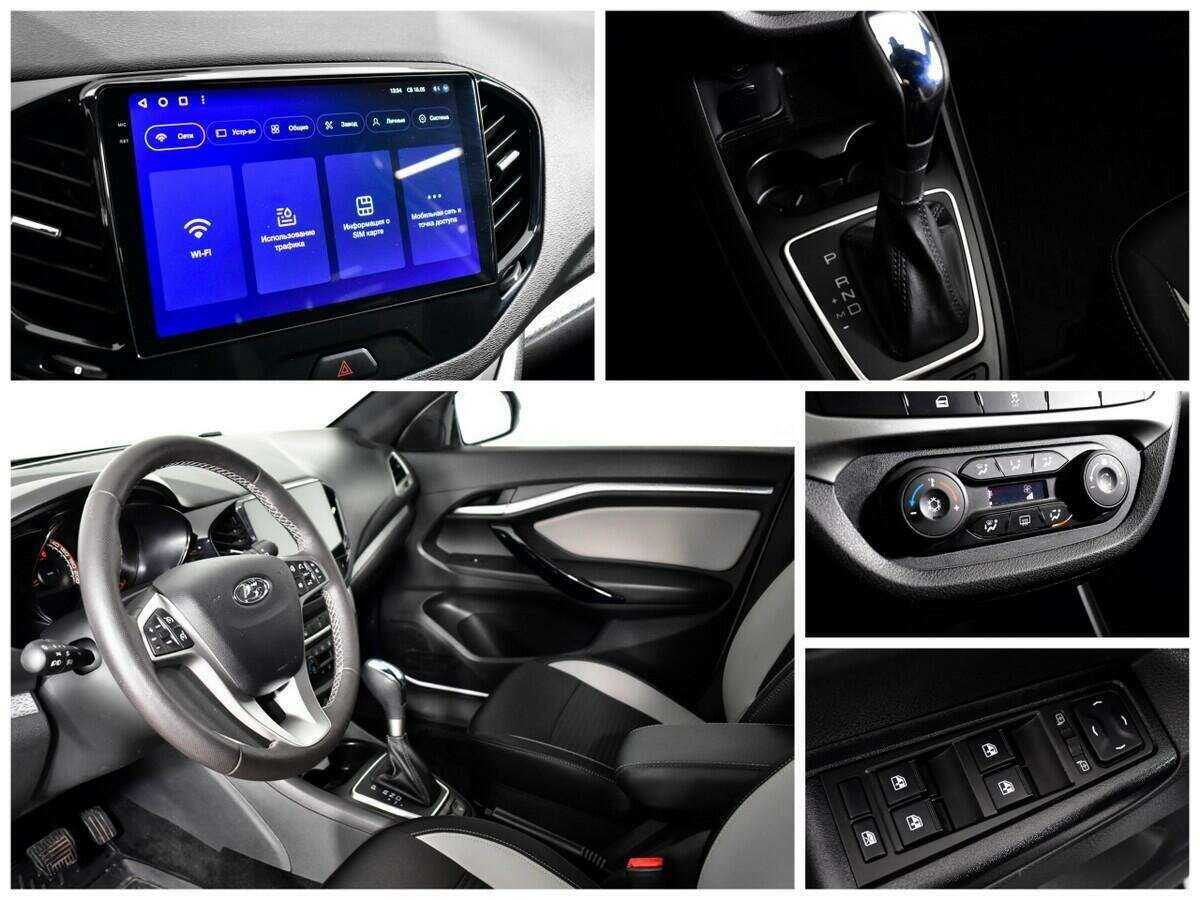 Lada (ВАЗ) Vesta с пробегом — 2021 год. Фото: #12