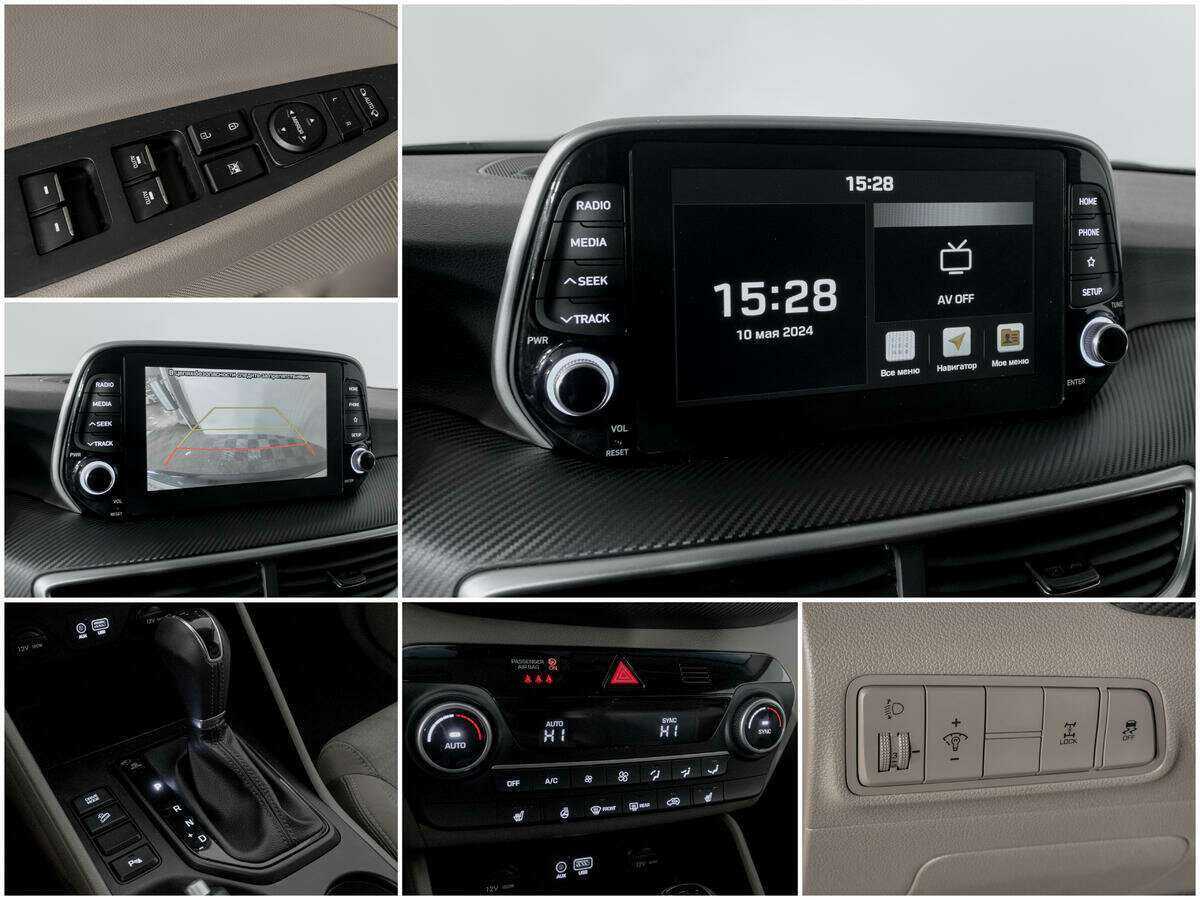 Hyundai Tucson с пробегом — 2020 год. Фото: #11