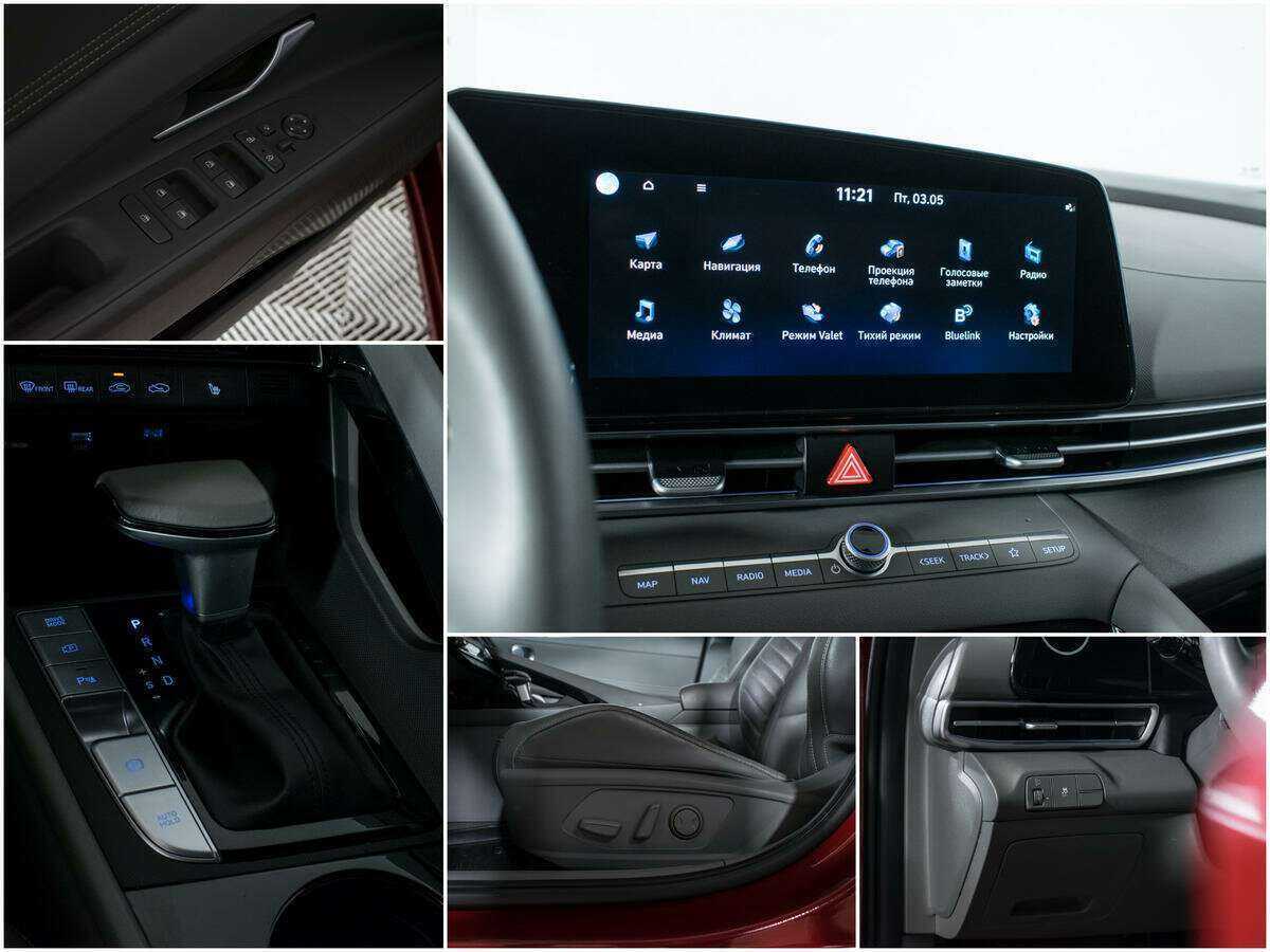 Hyundai Elantra с пробегом — 2021 год. Фото: #14