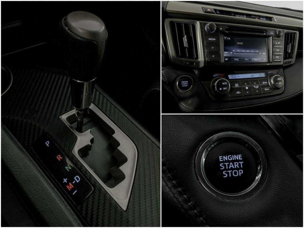Toyota RAV4 с пробегом — 2014 год. Фото: #12