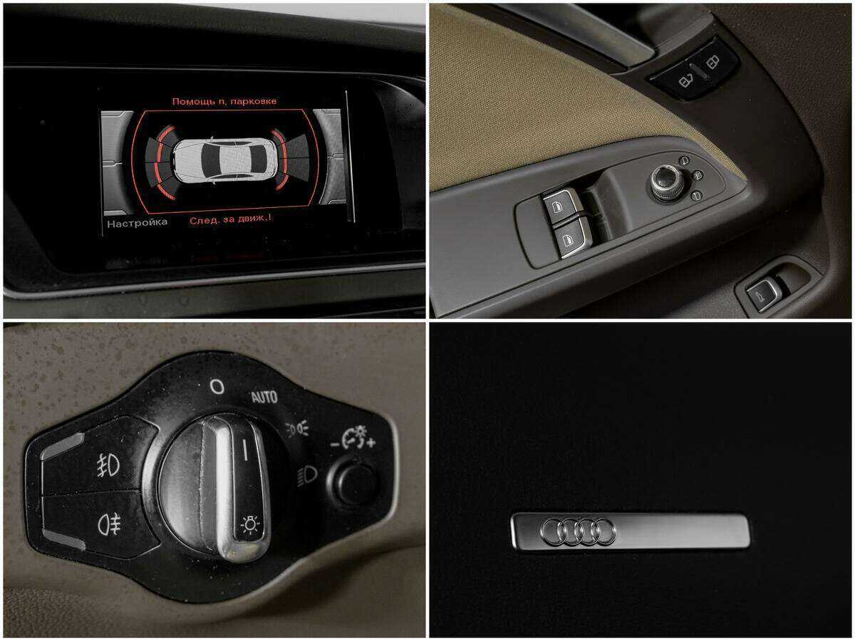 Audi A5 с пробегом — 2012 год. Фото: #13