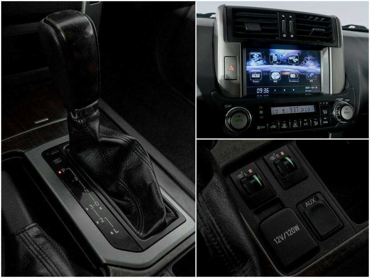 Toyota Land Cruiser Prado с пробегом — 2012 год. Фото: #12