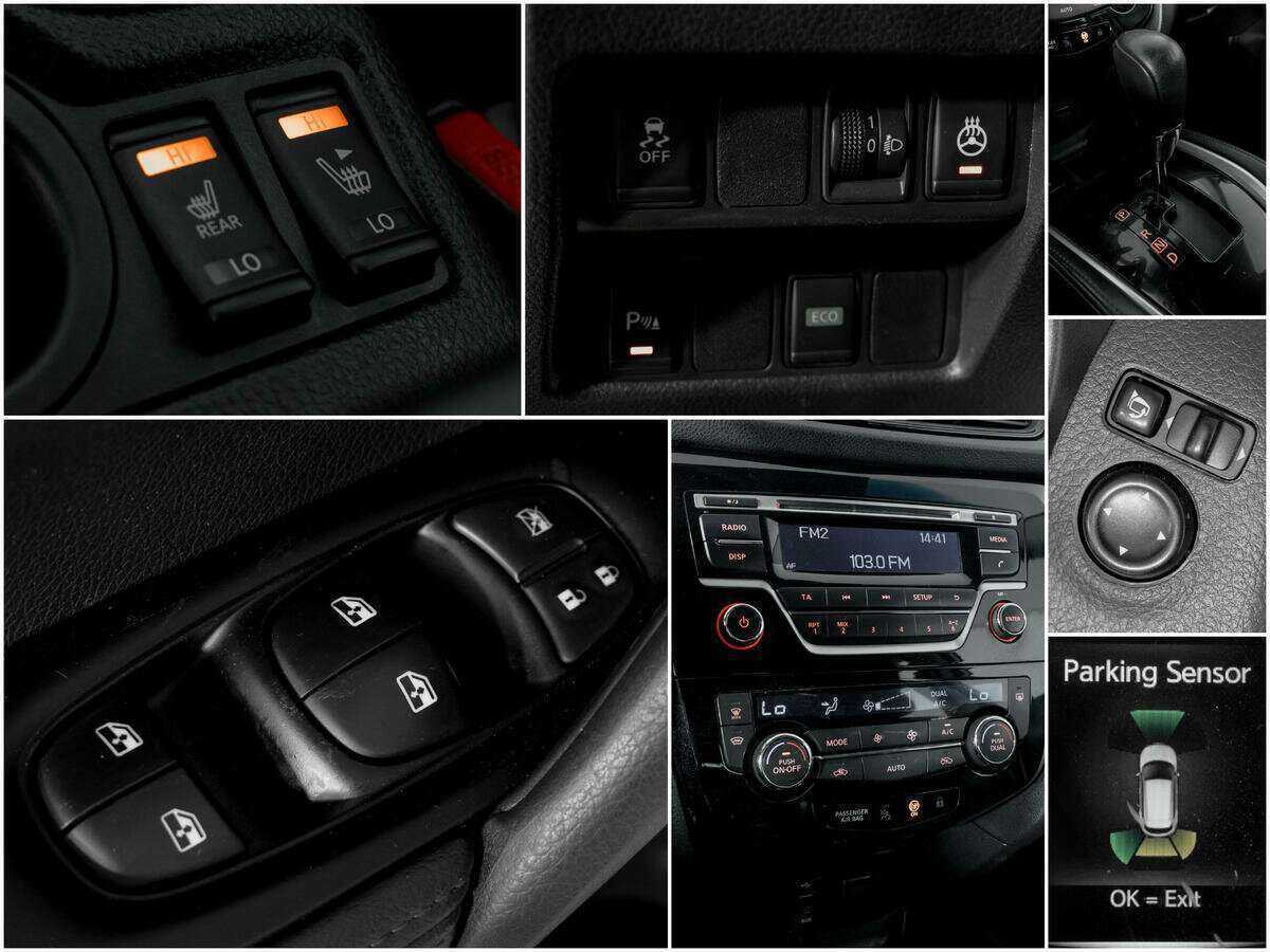 Nissan Qashqai с пробегом — 2020 год. Фото: #12