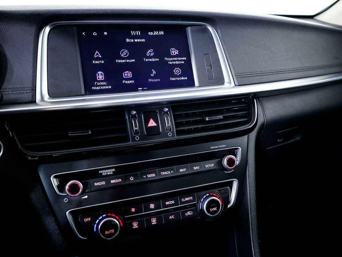 Kia Optima с пробегом — 2019 год. Фото: #15