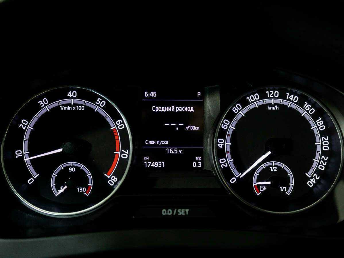 Skoda Rapid с пробегом — 2017 год. Фото: #9