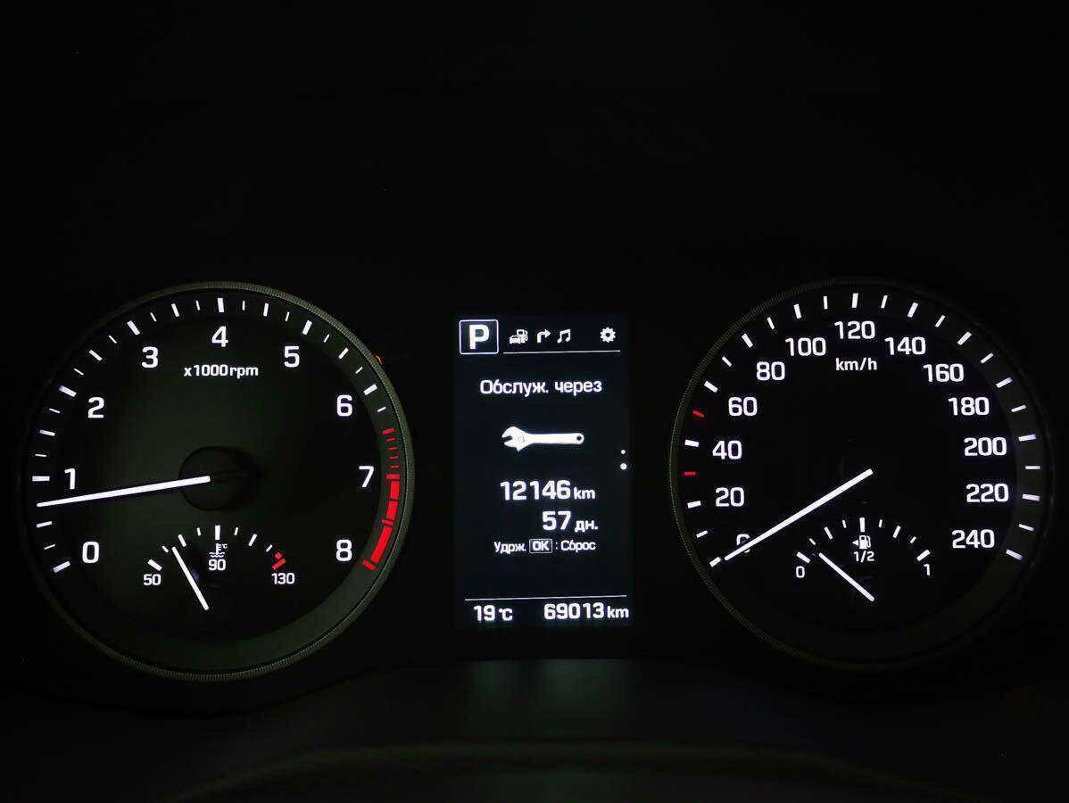 Hyundai Tucson с пробегом — 2018 год. Фото: #9