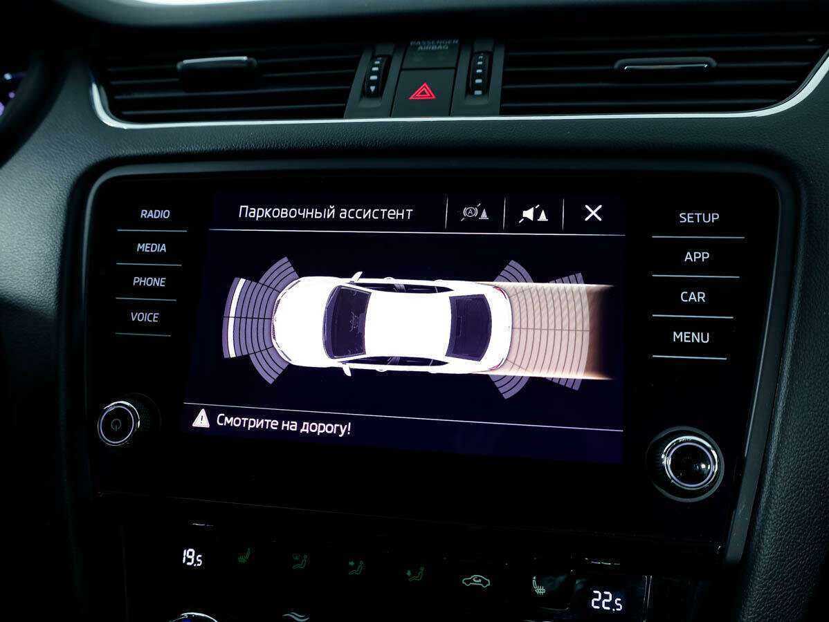 Skoda Octavia с пробегом — 2018 год. Фото: #18