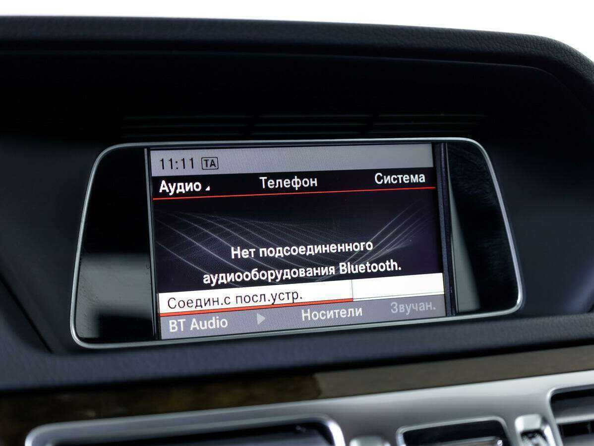 Mercedes-Benz E-Класс с пробегом — 2014 год. Фото: #14