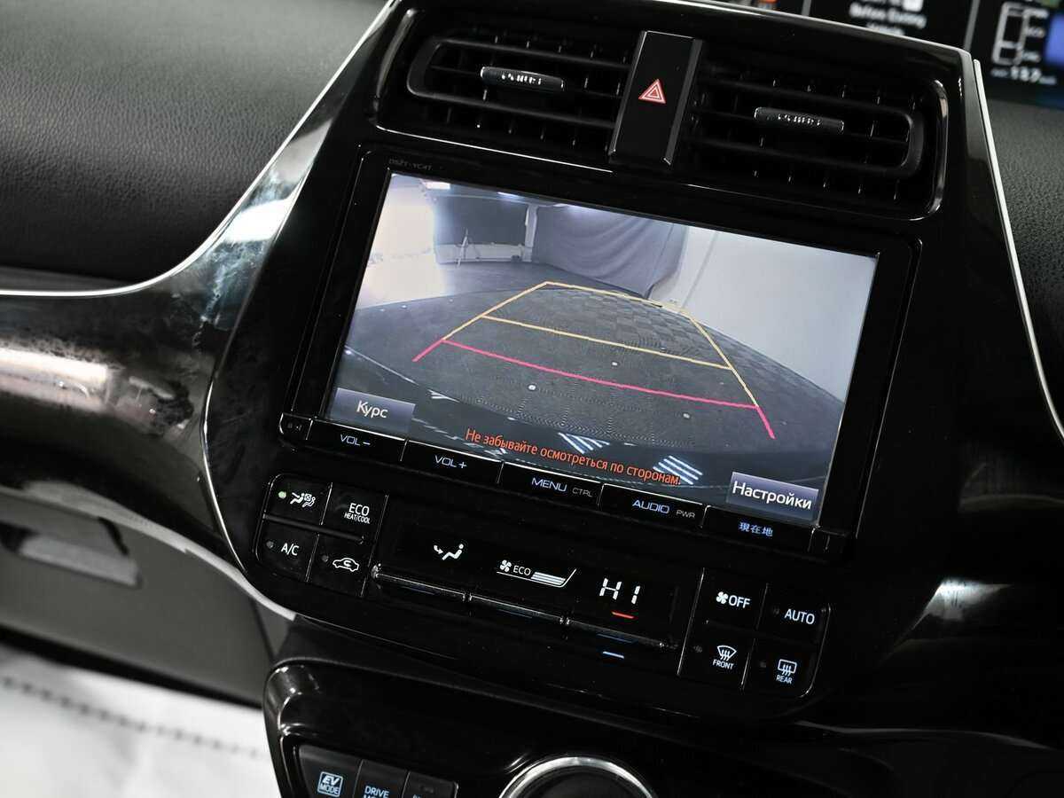 Toyota Prius с пробегом — 2016 год. Фото: #6