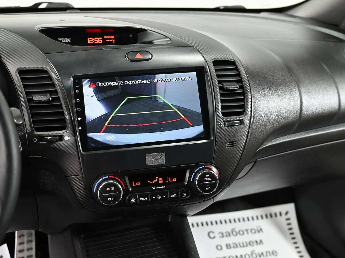 Kia Cerato с пробегом — 2015 год. Фото: #7
