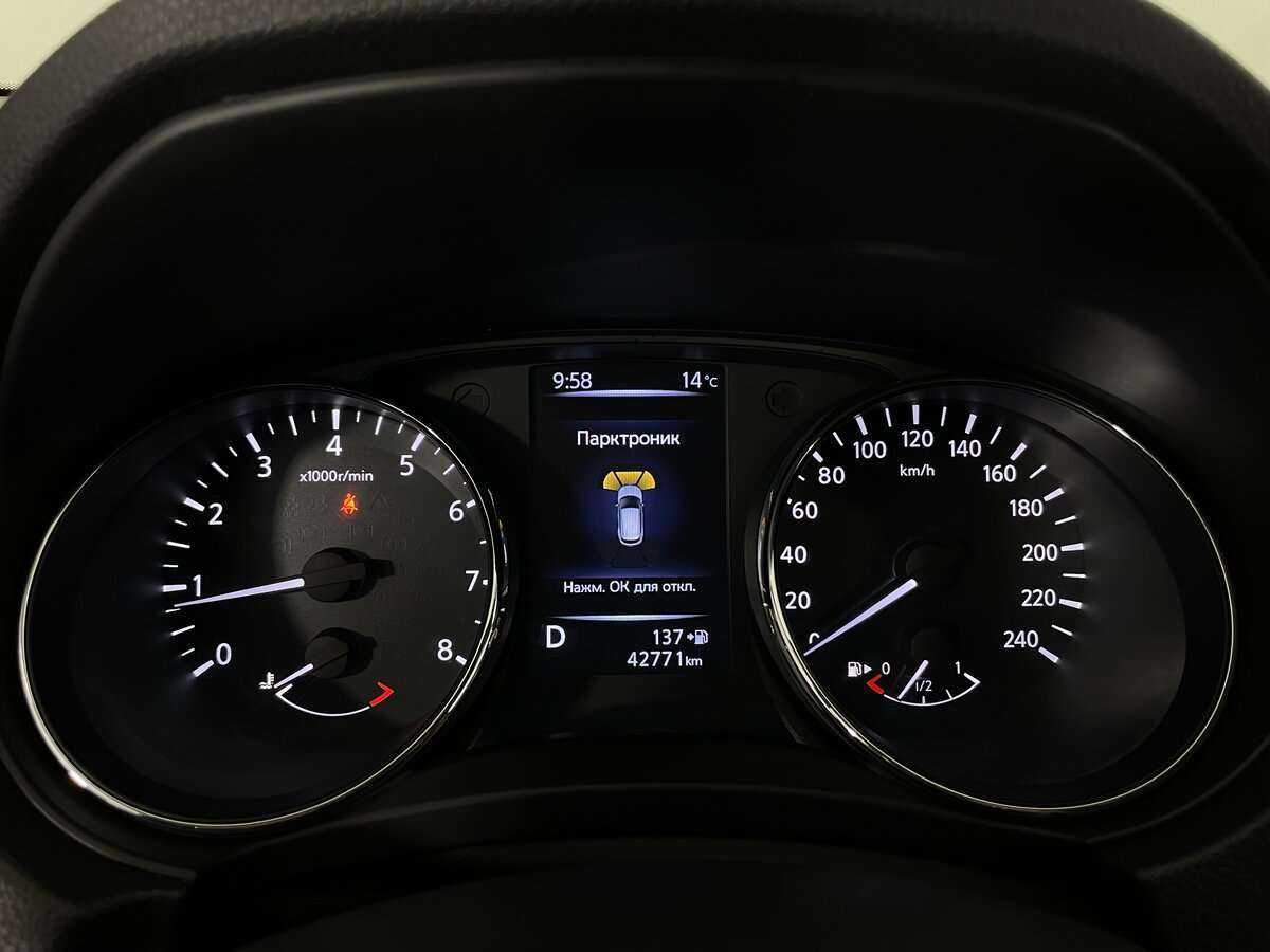 Nissan Qashqai с пробегом — 2020 год. Фото: #12