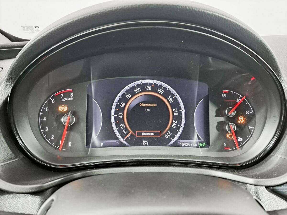 Opel Insignia с пробегом — 2014 год. Фото: #7