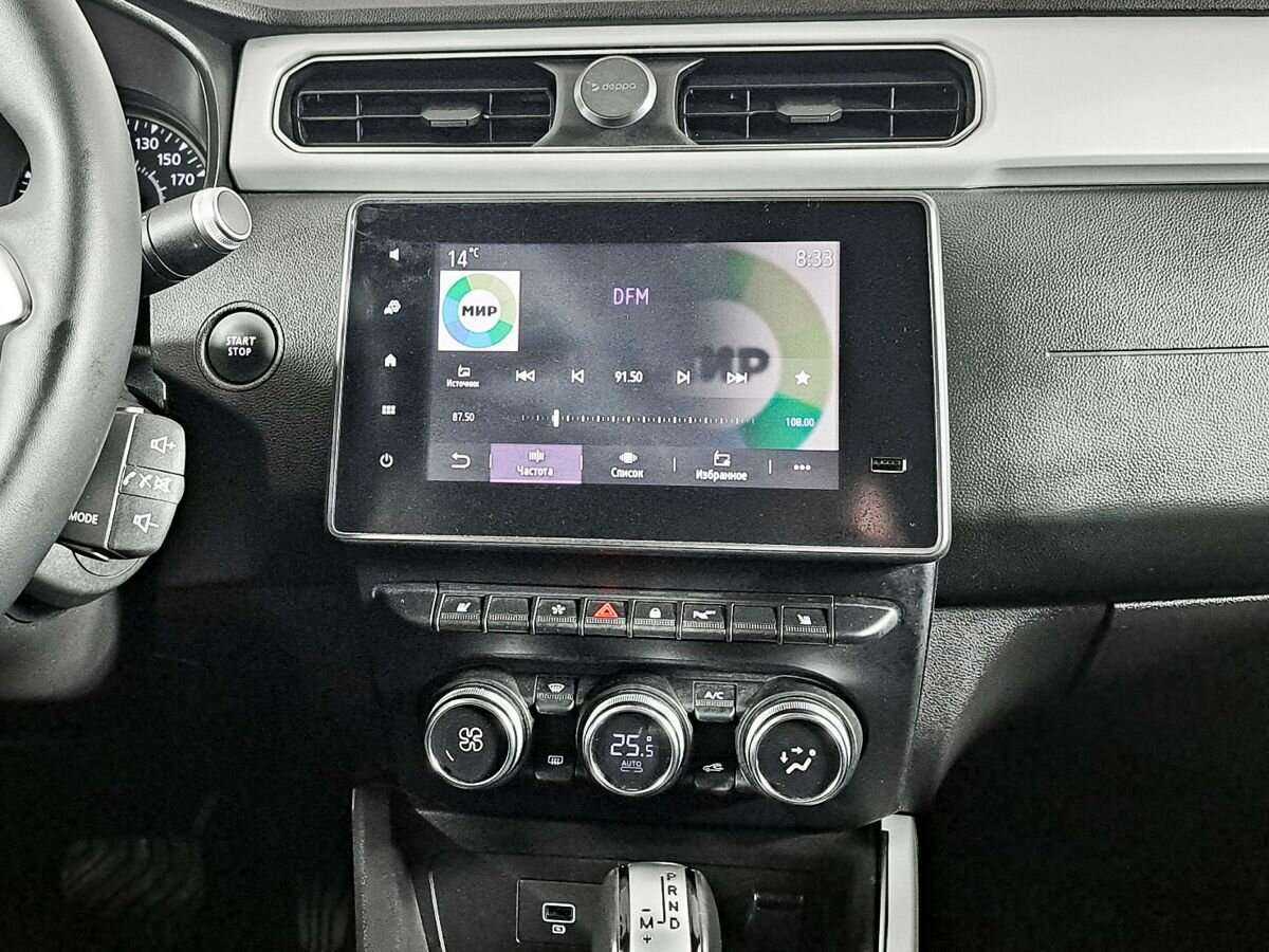 Renault Arkana с пробегом — 2021 год. Фото: #12