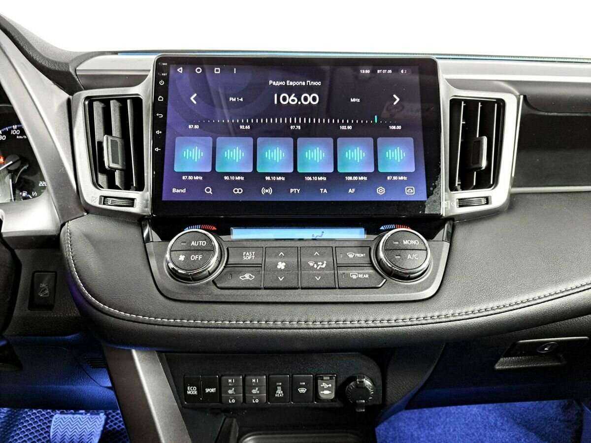 Toyota RAV4 с пробегом — 2015 год. Фото: #9