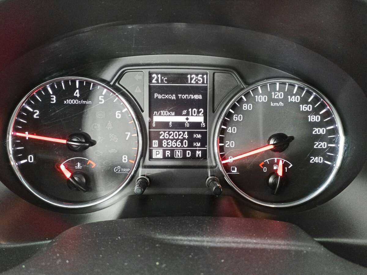 Nissan X-Trail с пробегом — 2014 год. Фото: #10