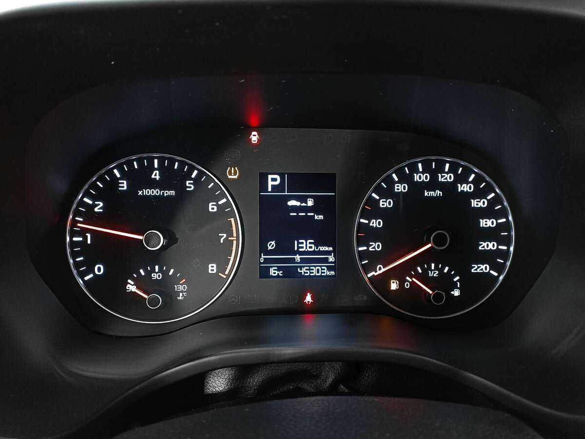 Kia Rio с пробегом — 2021 год. Фото: #10