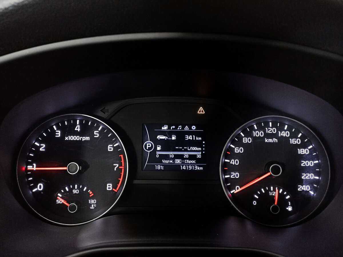 Kia Sportage с пробегом — 2016 год. Фото: #8