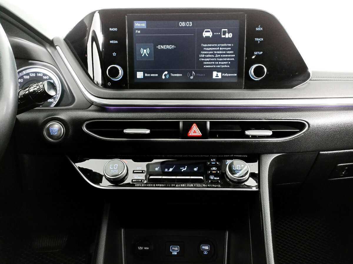 Hyundai Sonata с пробегом — 2019 год. Фото: #14