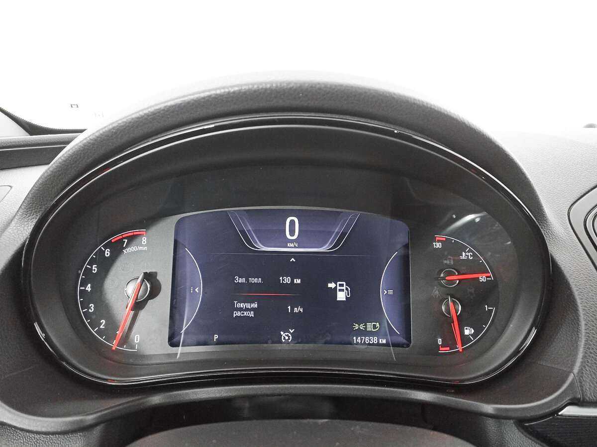 Opel Insignia с пробегом — 2015 год. Фото: #10