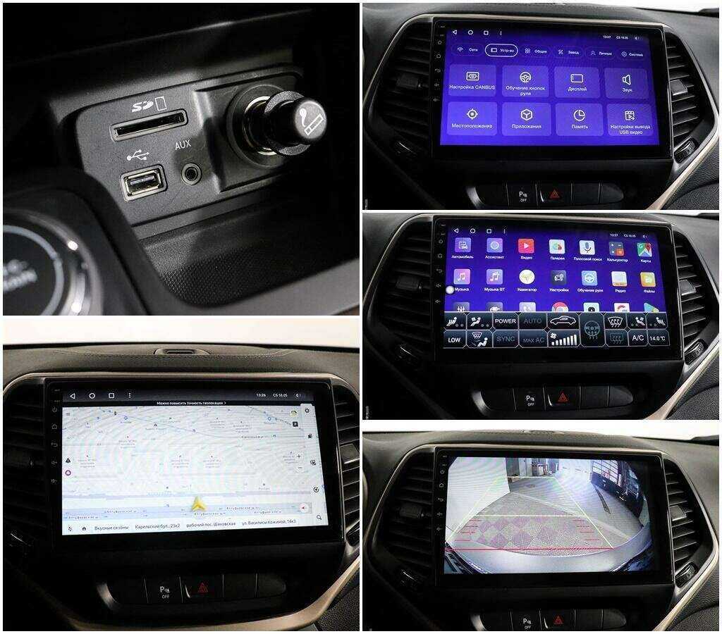 Jeep Cherokee с пробегом — 2014 год. Фото: #14