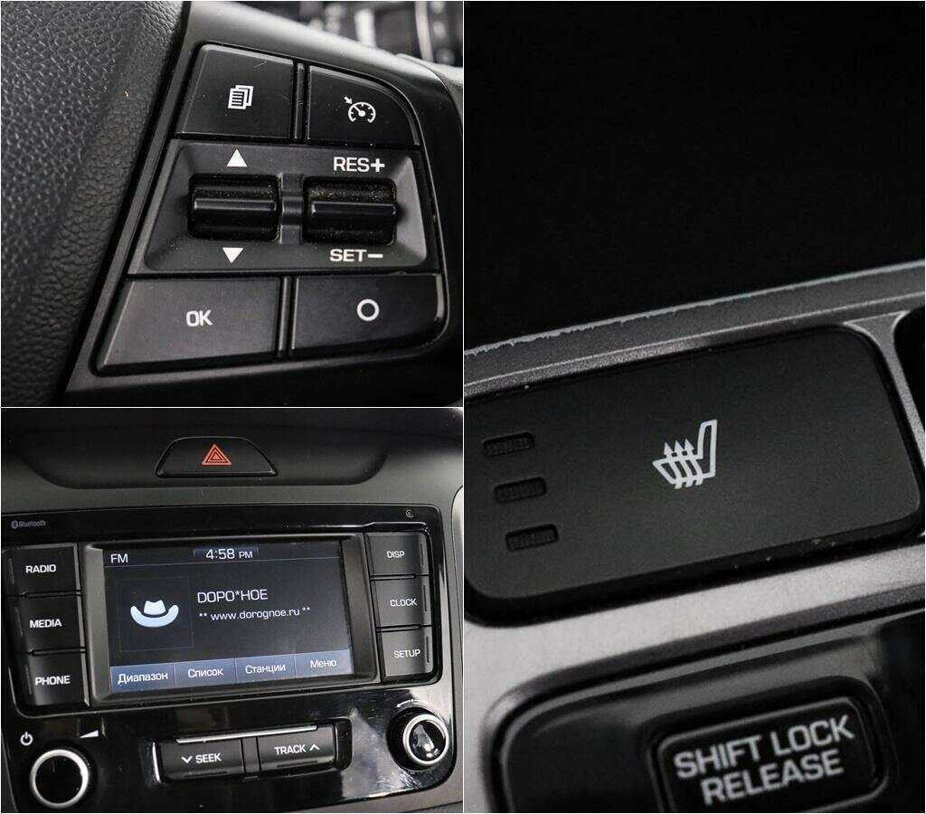 Hyundai Creta с пробегом — 2020 год. Фото: #13