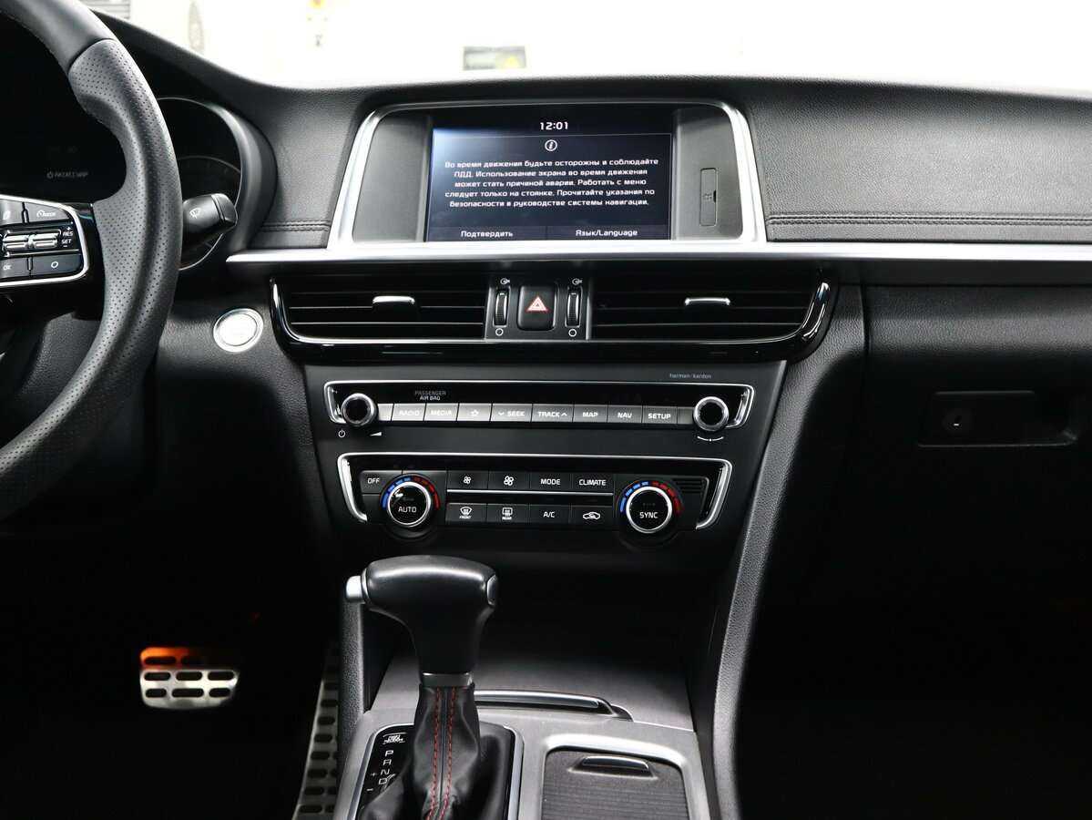 Kia Optima с пробегом — 2018 год. Фото: #17