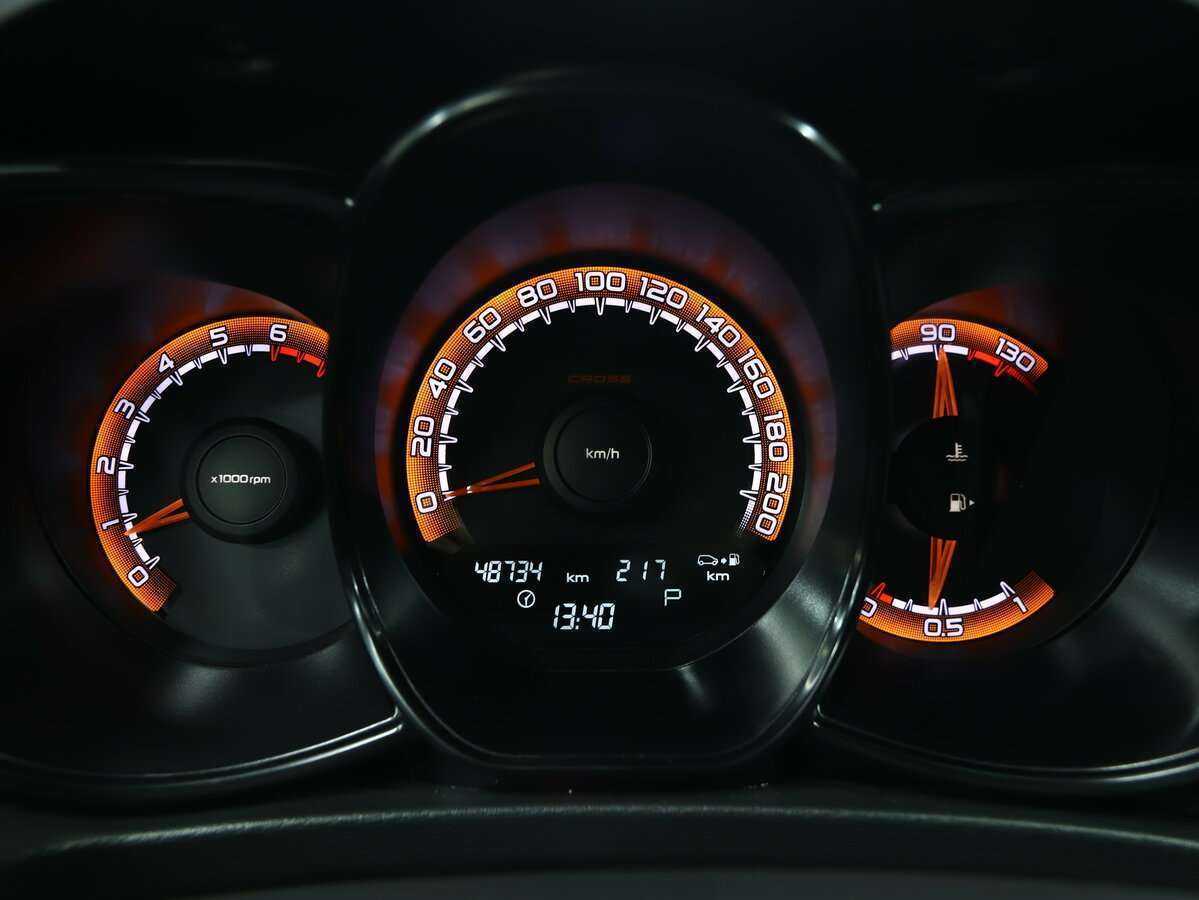 Lada (ВАЗ) Vesta с пробегом — 2021 год. Фото: #17