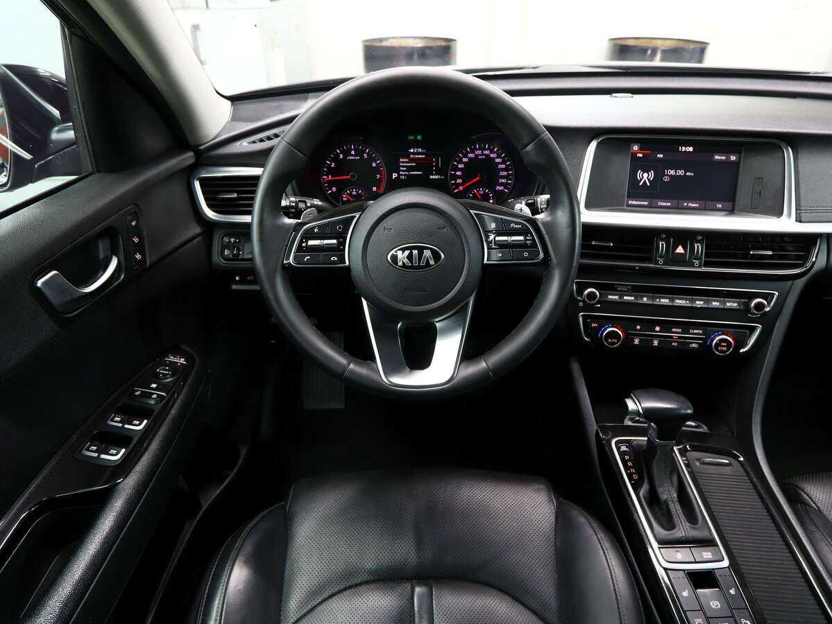 Kia Optima с пробегом — 2018 год. Фото: #10