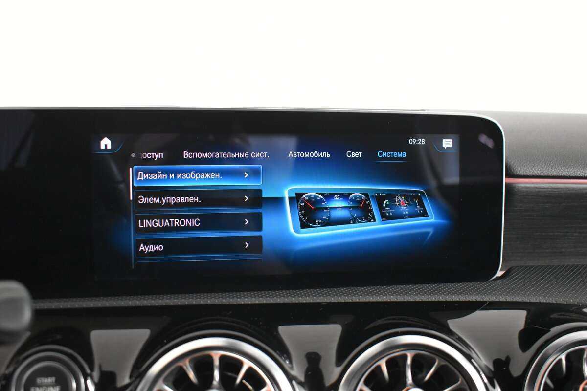 Mercedes-Benz A-Класс с пробегом — 2018 год. Фото: #21