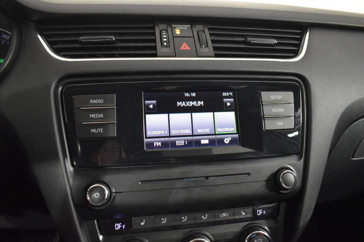 Skoda Octavia с пробегом — 2014 год. Фото: #20