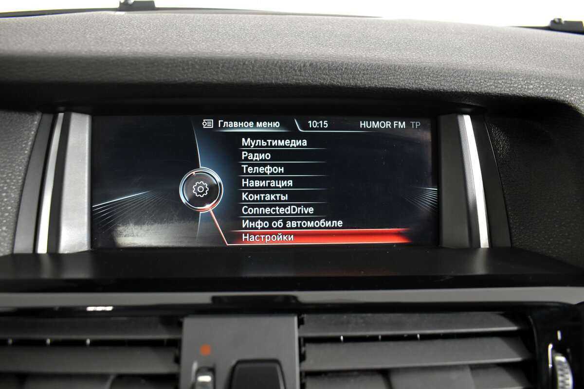 BMW X3 с пробегом — 2016 год. Фото: #14