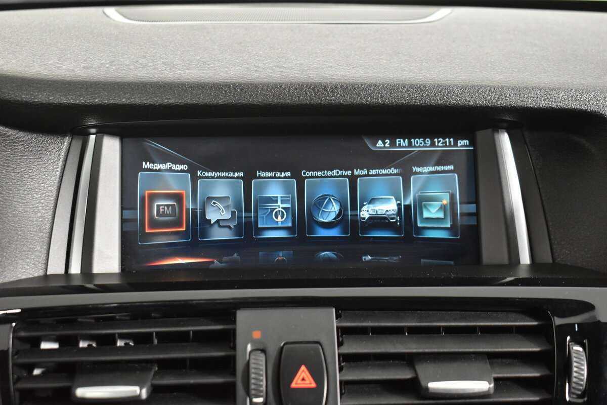 BMW X3 с пробегом — 2016 год. Фото: #16