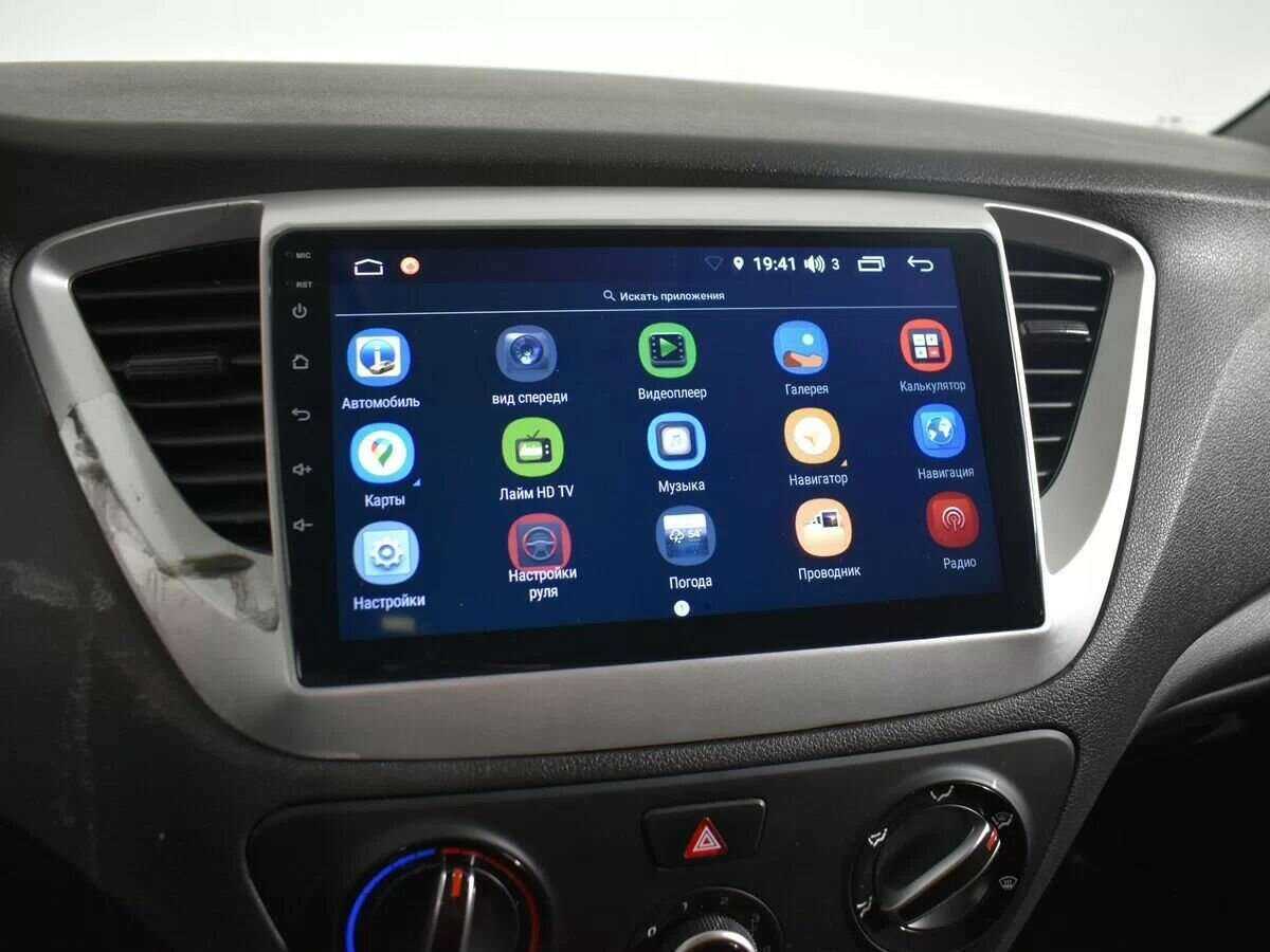 Hyundai Solaris с пробегом — 2020 год. Фото: #15