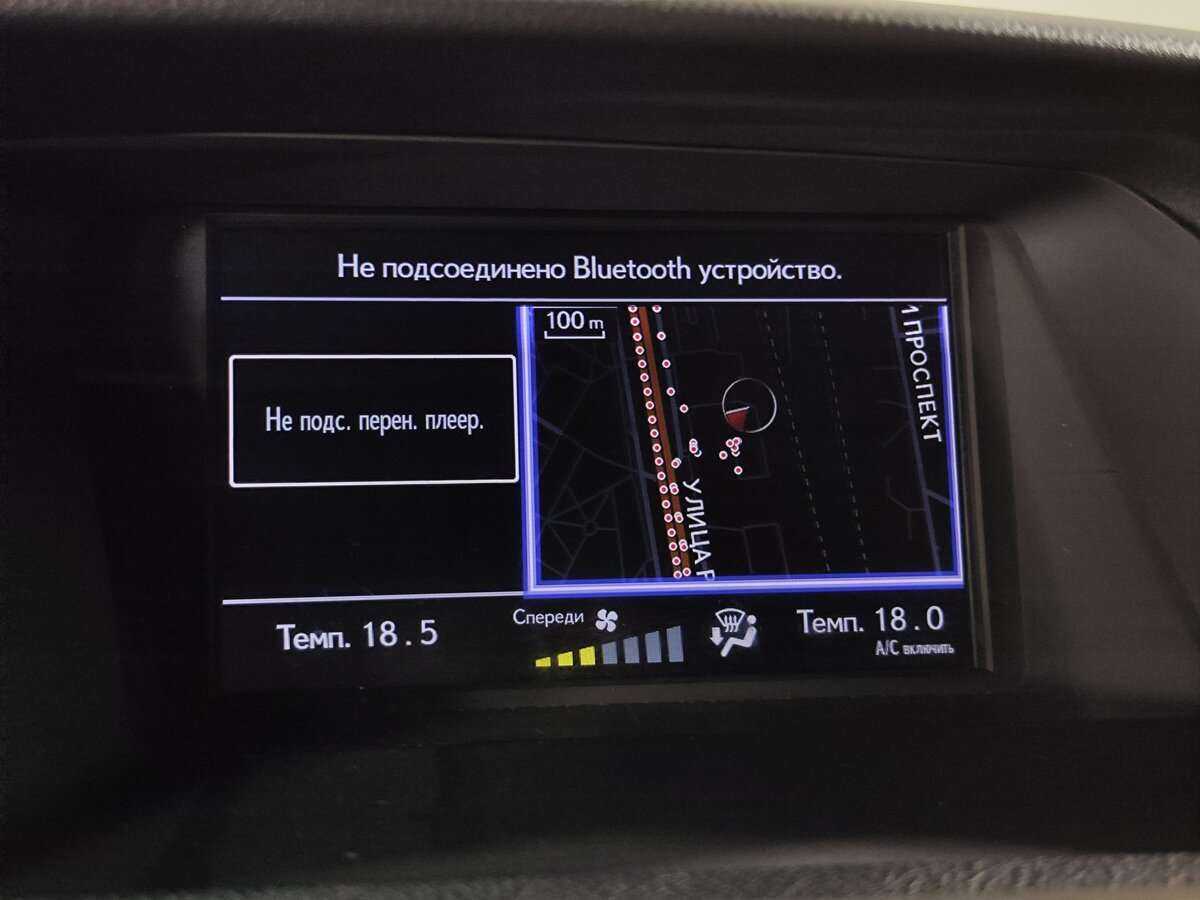 Lexus RX с пробегом — 2014 год. Фото: #10