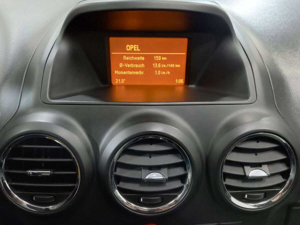 Opel Antara с пробегом — 2012 год. Фото: #12